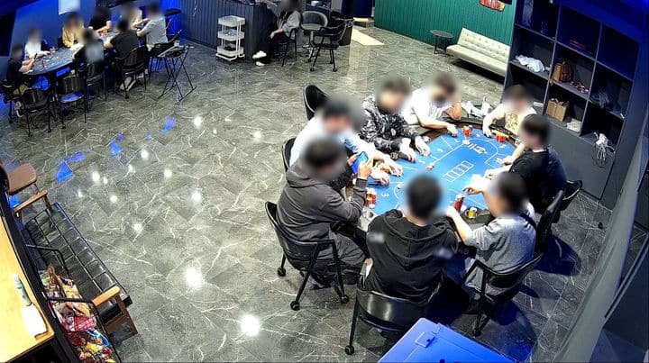 CasinoBeats — Corée du Sud : 6 000 arrestations dans les bars de poker clandestins
